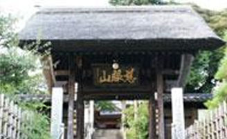 Manpukuji Temple