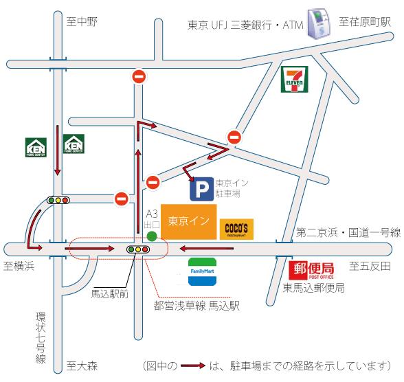 駐車場MAP