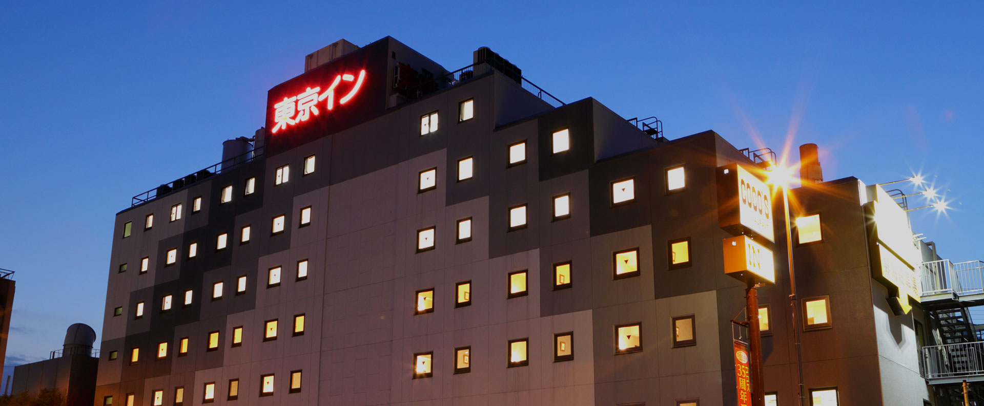 官網】東京飯店(TOKYO INN) | 距離品川站僅15分鐘