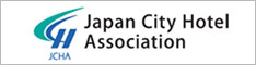 Japan City Hotel Association